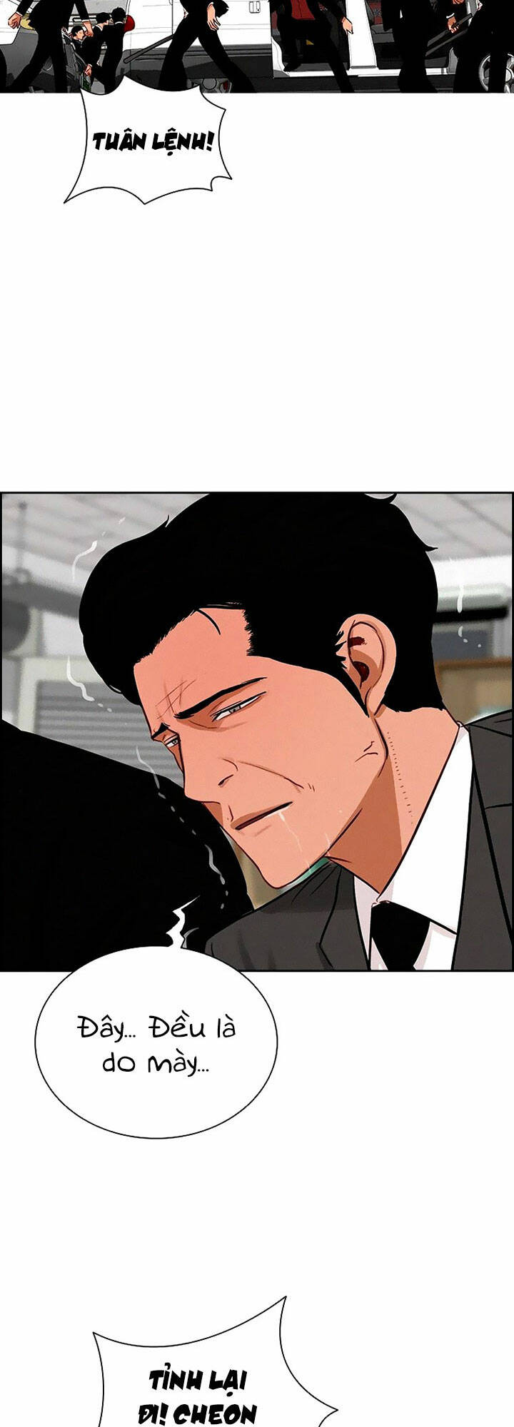 Chúa Tể Đồng Tiền: Chapter 102