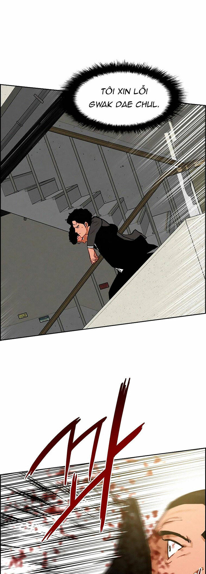 Chúa Tể Đồng Tiền: Chapter 102