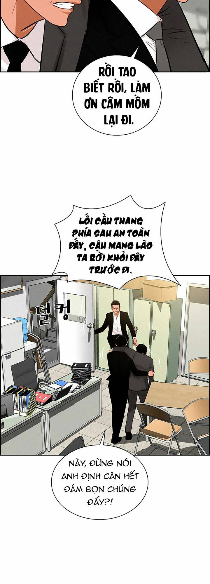 Chúa Tể Đồng Tiền: Chapter 102