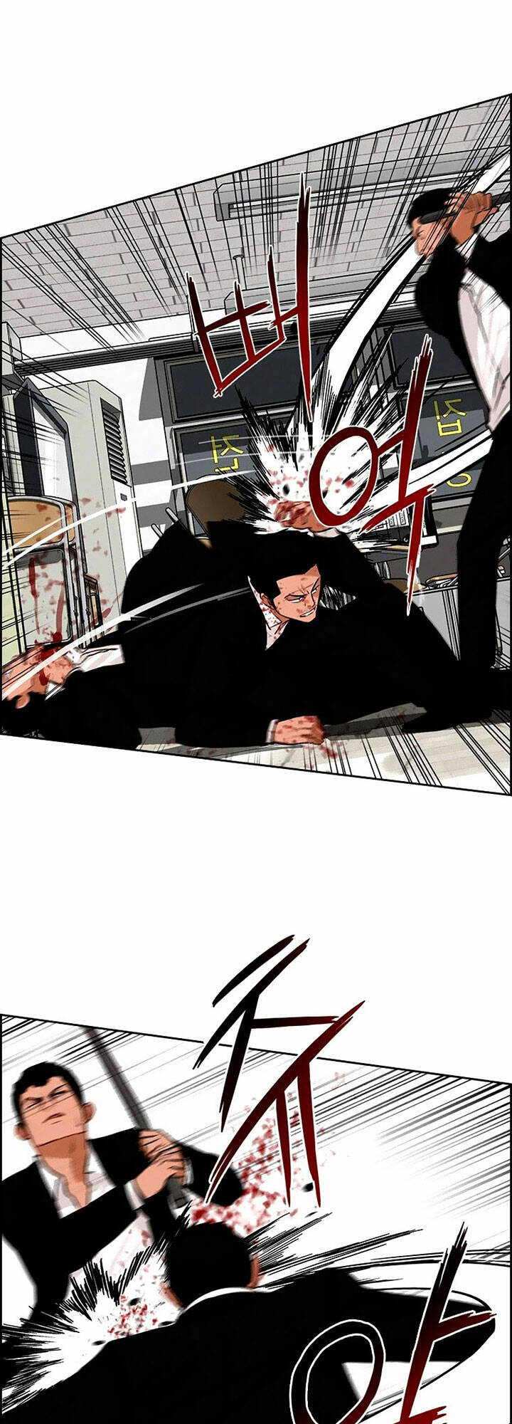 Chúa Tể Đồng Tiền: Chapter 103