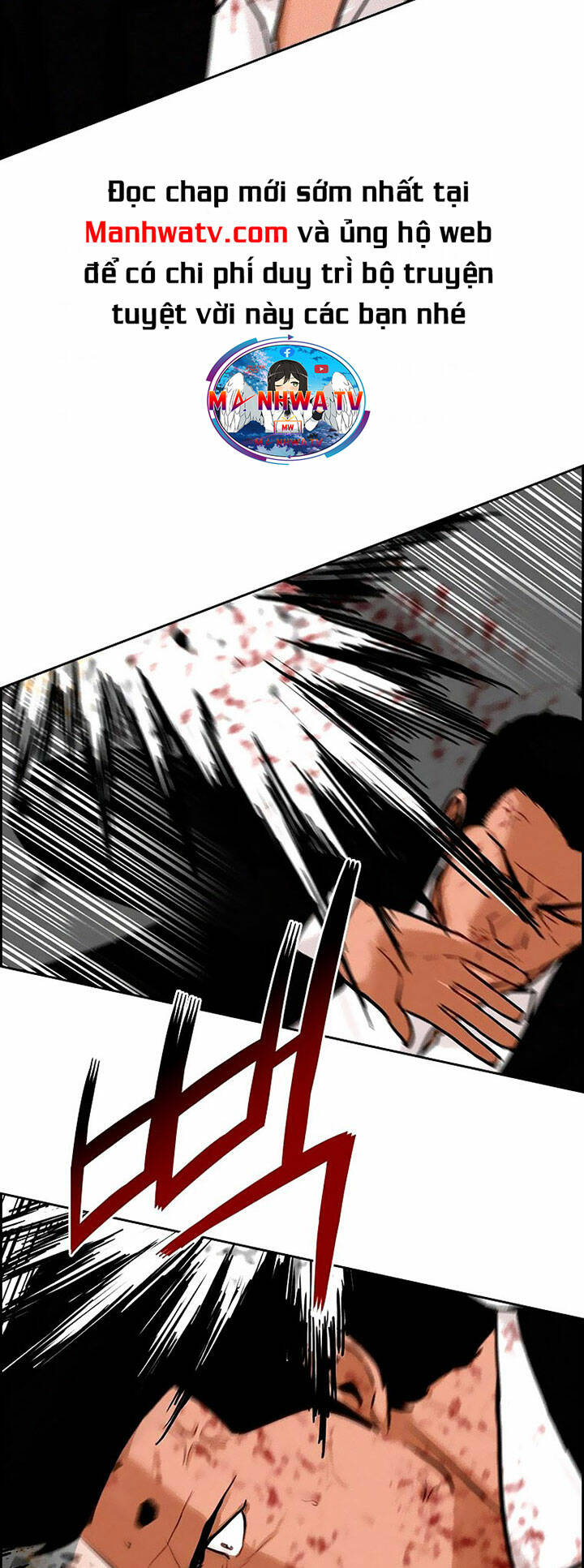 Chúa Tể Đồng Tiền: Chapter 103