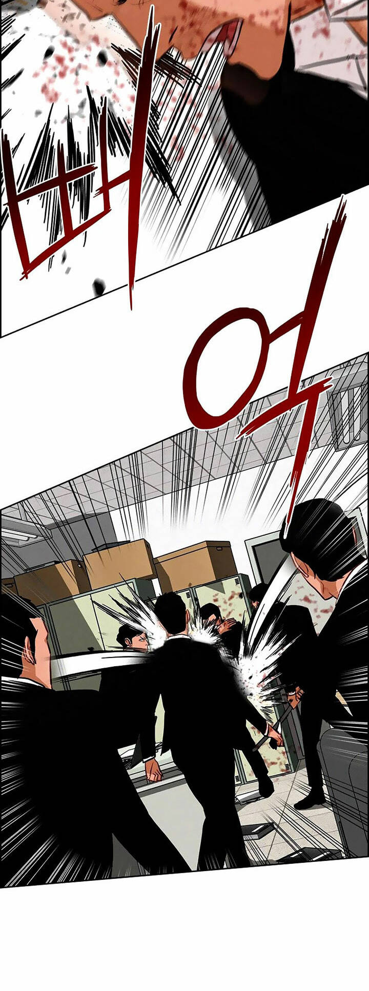 Chúa Tể Đồng Tiền: Chapter 103