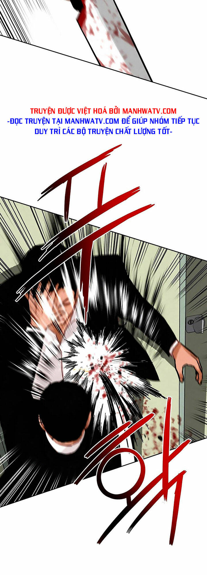 Chúa Tể Đồng Tiền: Chapter 103