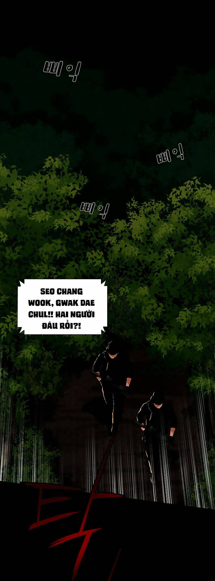 Chúa Tể Đồng Tiền: Chapter 103