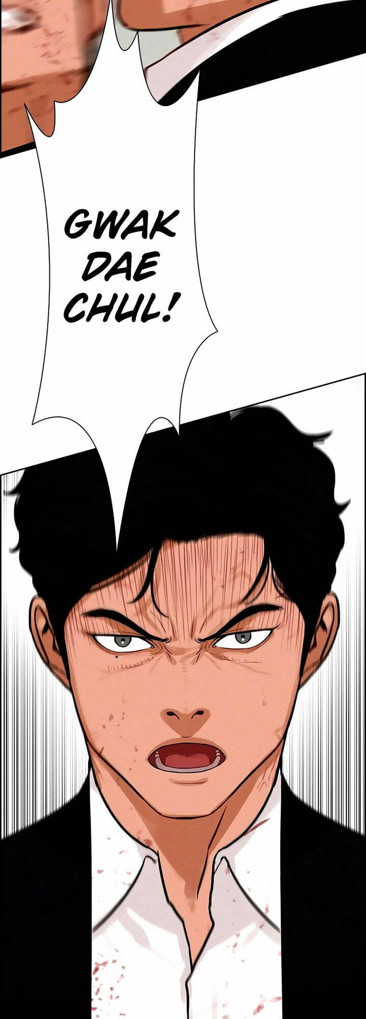 Chúa Tể Đồng Tiền: Chapter 103