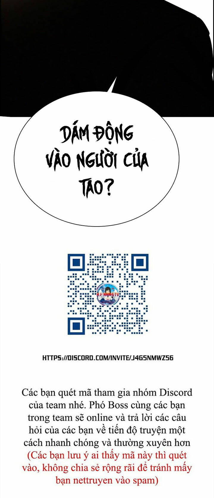 Chúa Tể Đồng Tiền: Chapter 103