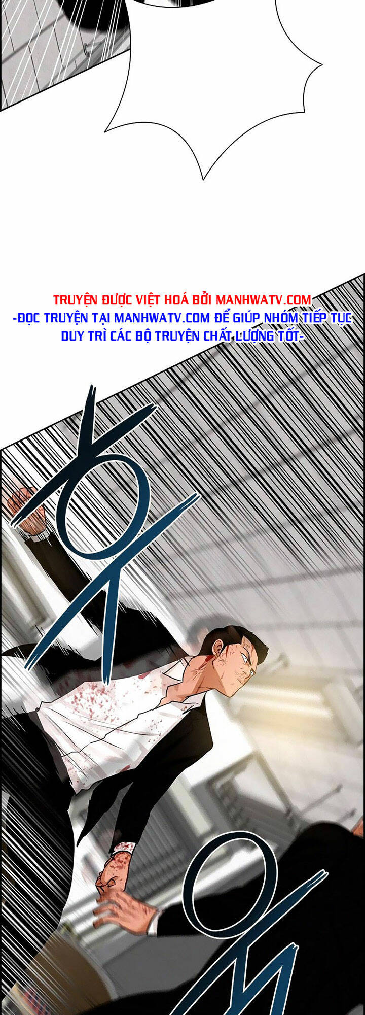 Chúa Tể Đồng Tiền: Chapter 103