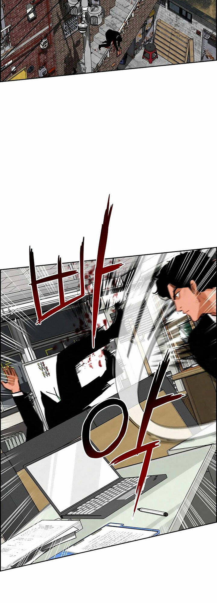 Chúa Tể Đồng Tiền: Chapter 104
