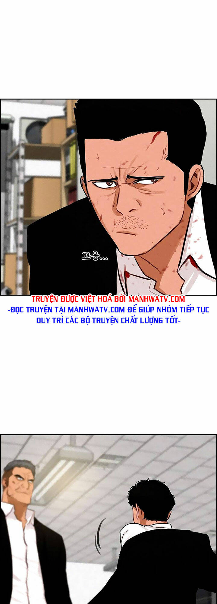 Chúa Tể Đồng Tiền: Chapter 104