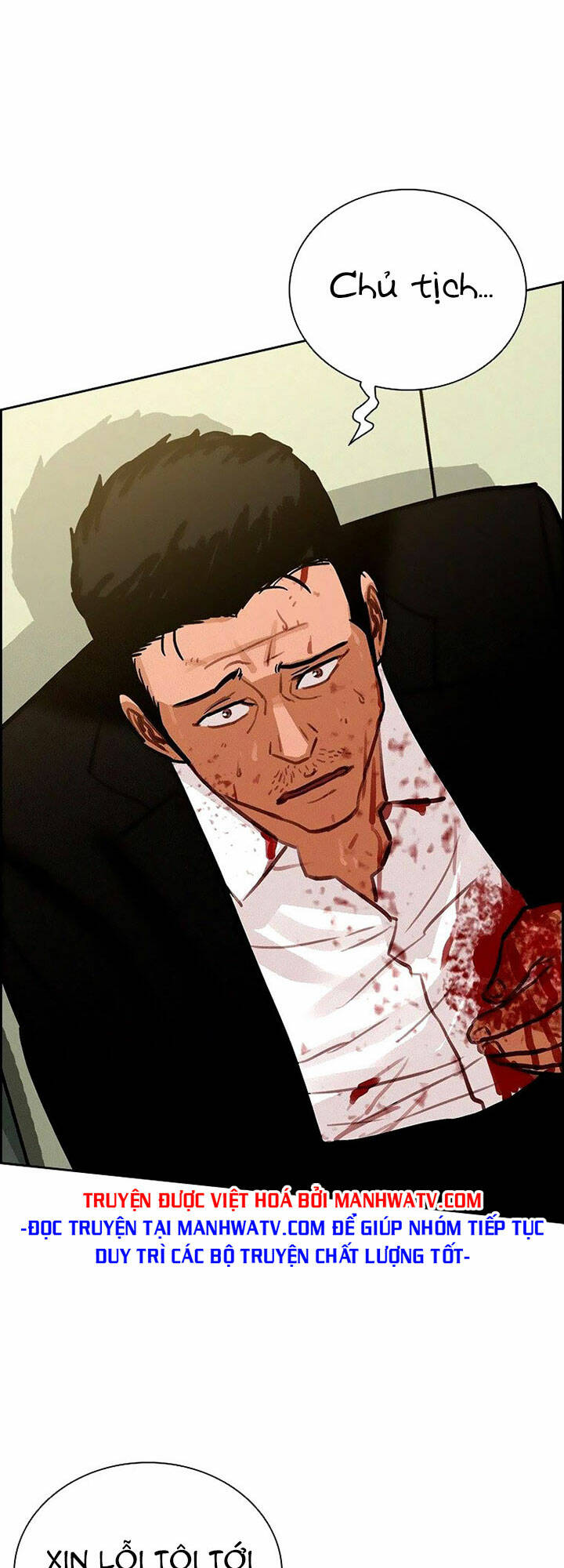 Chúa Tể Đồng Tiền: Chapter 104