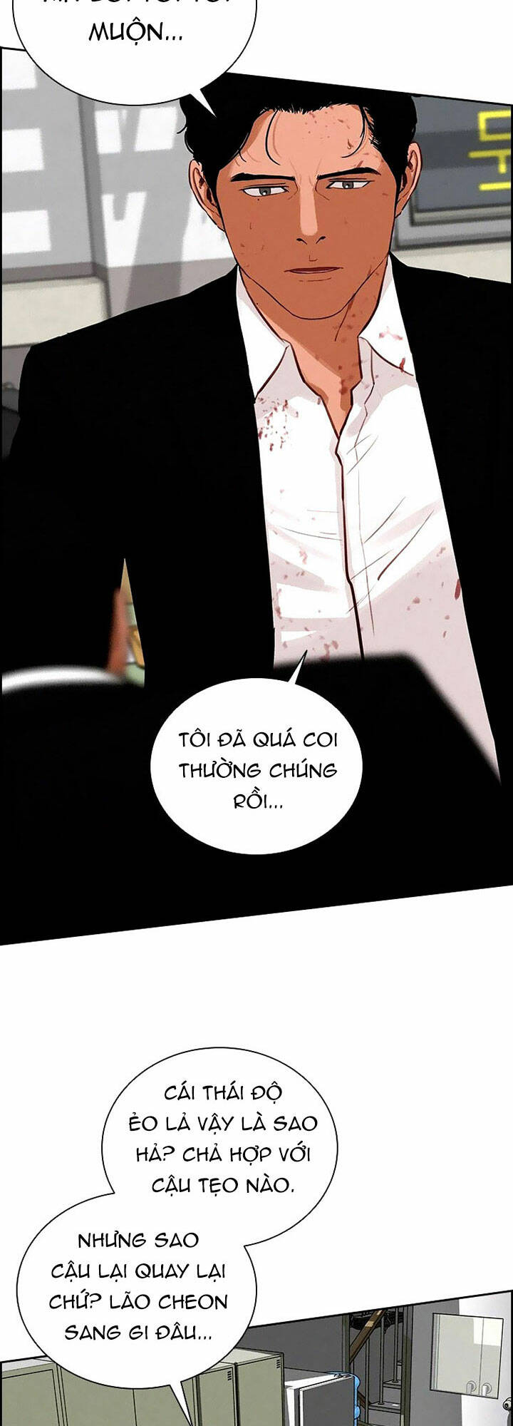 Chúa Tể Đồng Tiền: Chapter 104