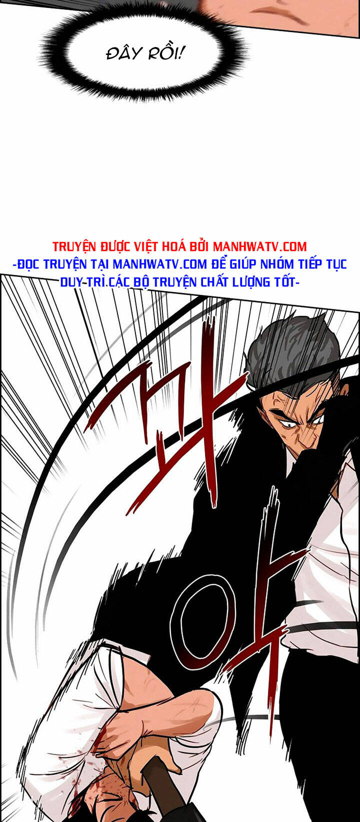 Chúa Tể Đồng Tiền: Chapter 104