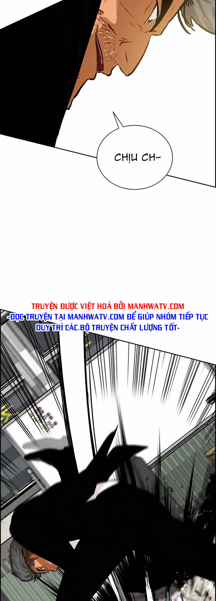 Chúa Tể Đồng Tiền: Chapter 104