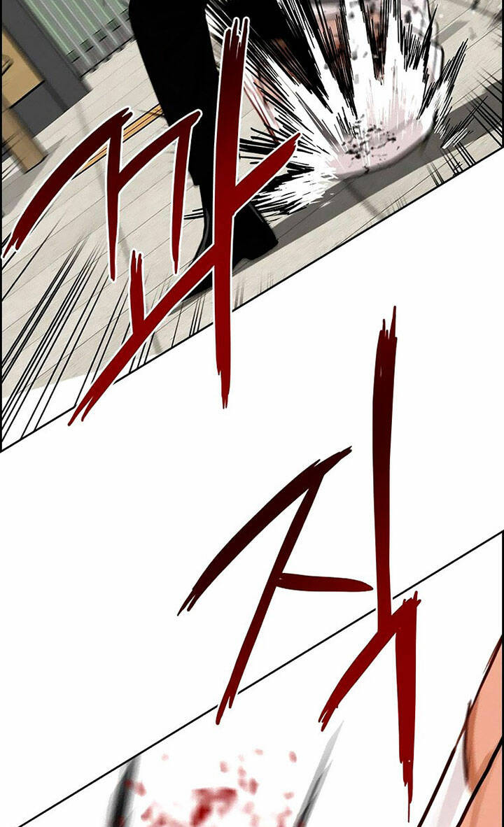 Chúa Tể Đồng Tiền: Chapter 104