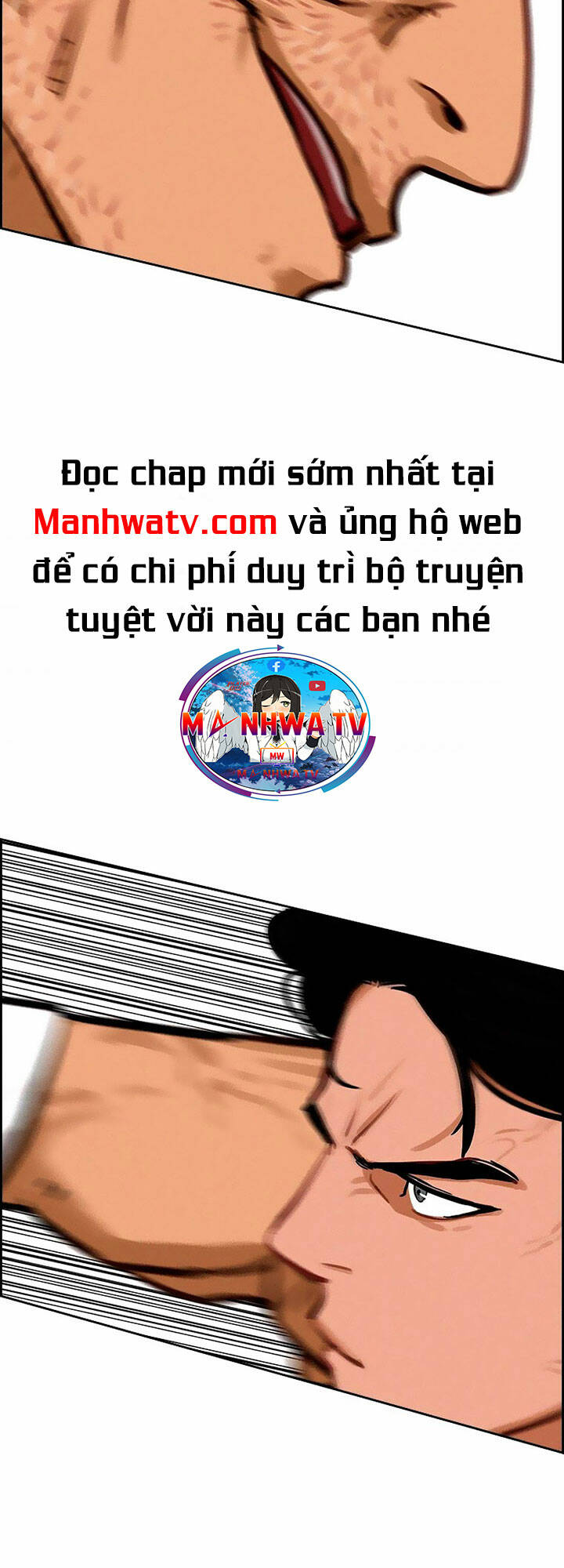 Chúa Tể Đồng Tiền: Chapter 104