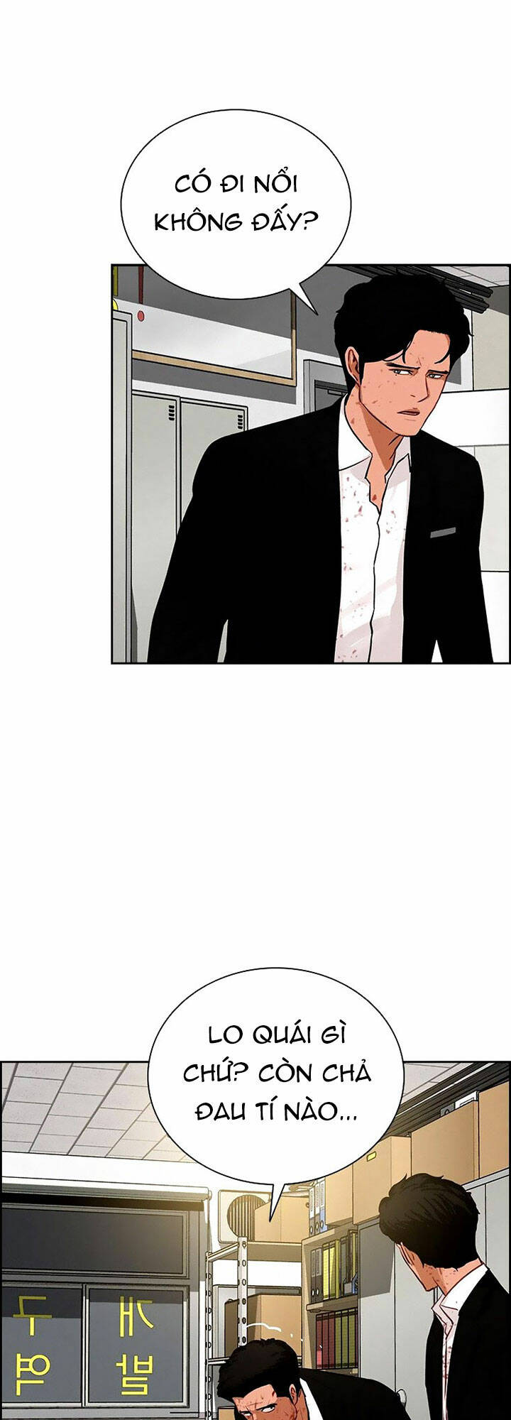 Chúa Tể Đồng Tiền: Chapter 104