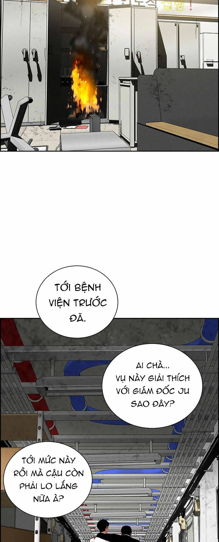Chúa Tể Đồng Tiền: Chapter 104