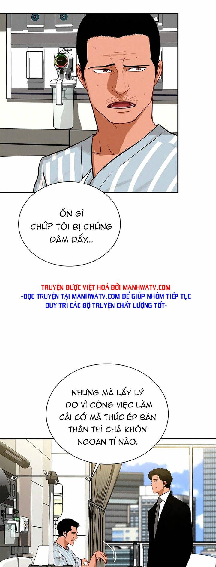 Chúa Tể Đồng Tiền: Chapter 105