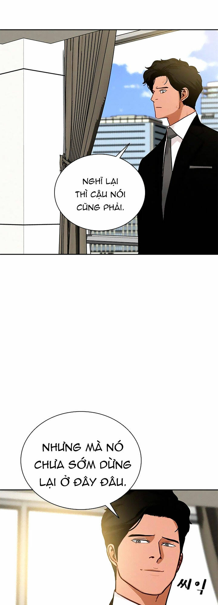 Chúa Tể Đồng Tiền: Chapter 105