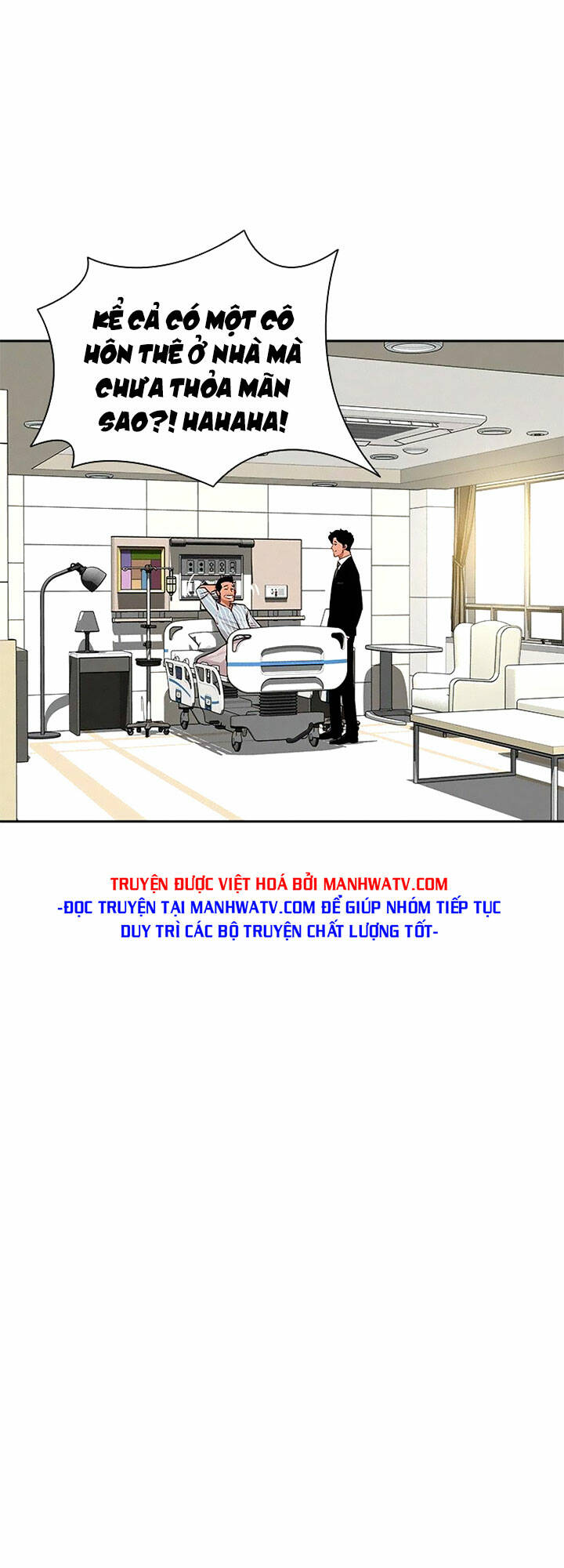 Chúa Tể Đồng Tiền: Chapter 105