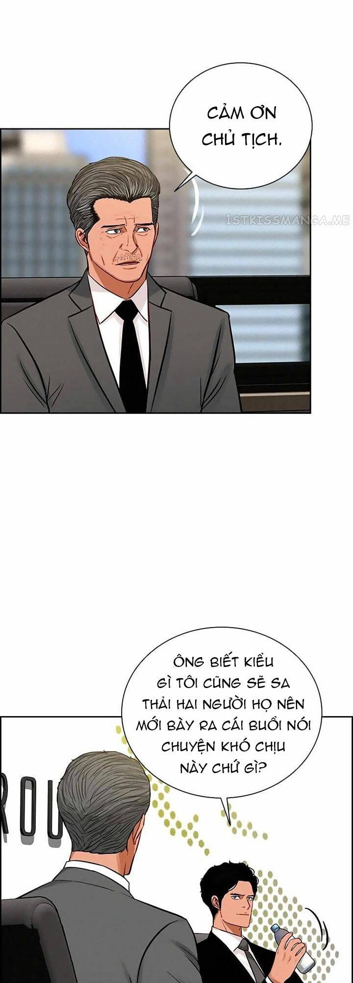 Chúa Tể Đồng Tiền: Chapter 106