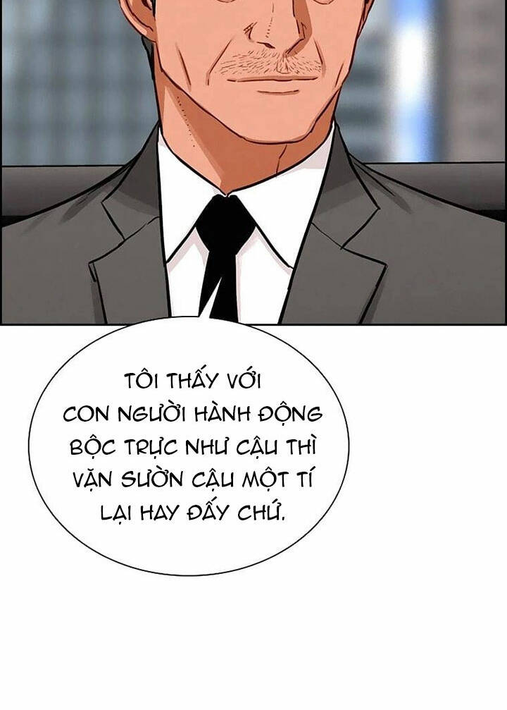 Chúa Tể Đồng Tiền: Chapter 106