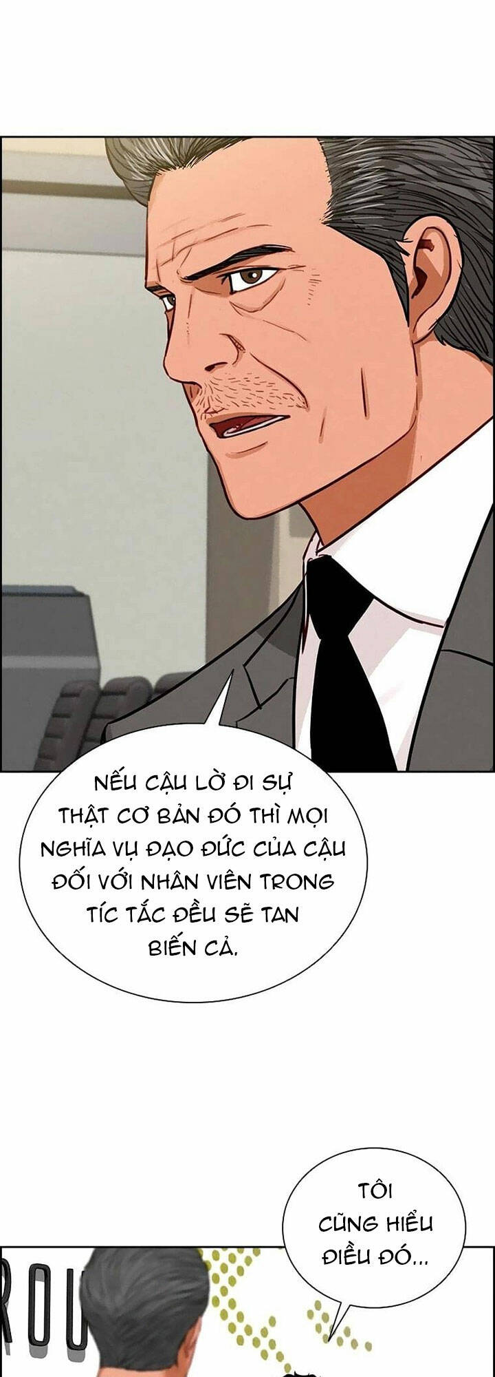 Chúa Tể Đồng Tiền: Chapter 106