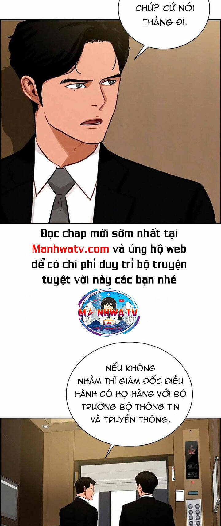 Chúa Tể Đồng Tiền: Chapter 106