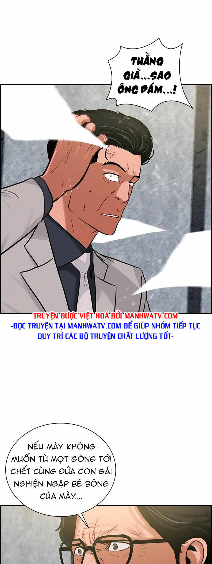 Chúa Tể Đồng Tiền: Chapter 107