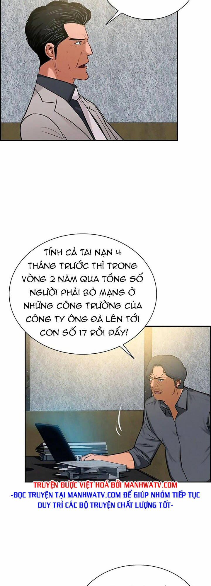 Chúa Tể Đồng Tiền: Chapter 107