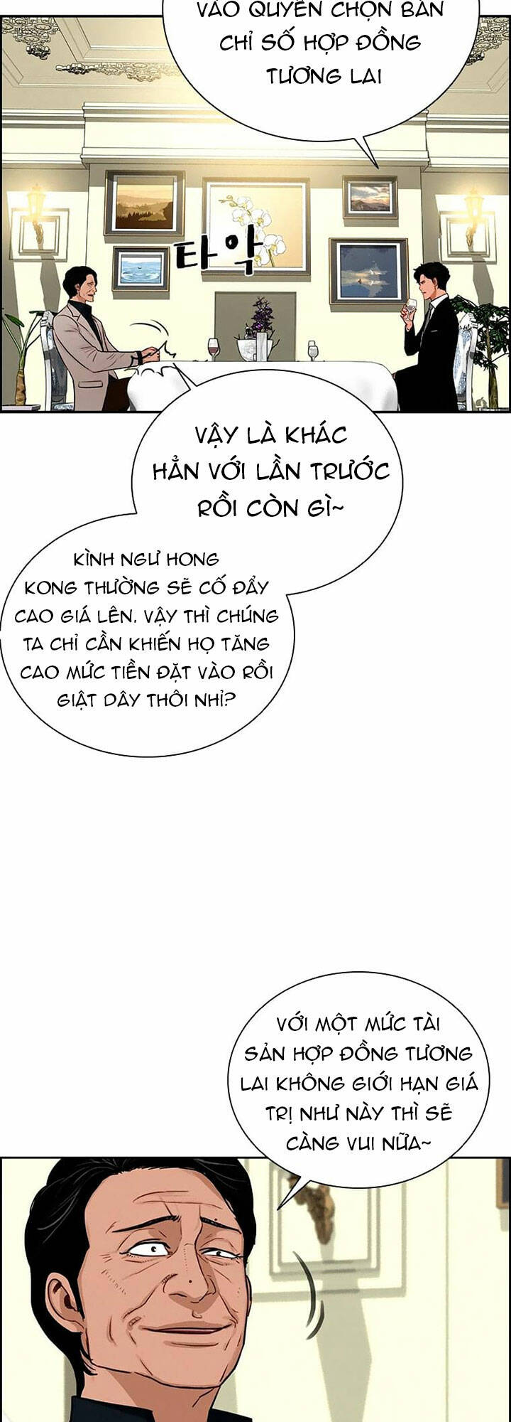 Chúa Tể Đồng Tiền: Chapter 107