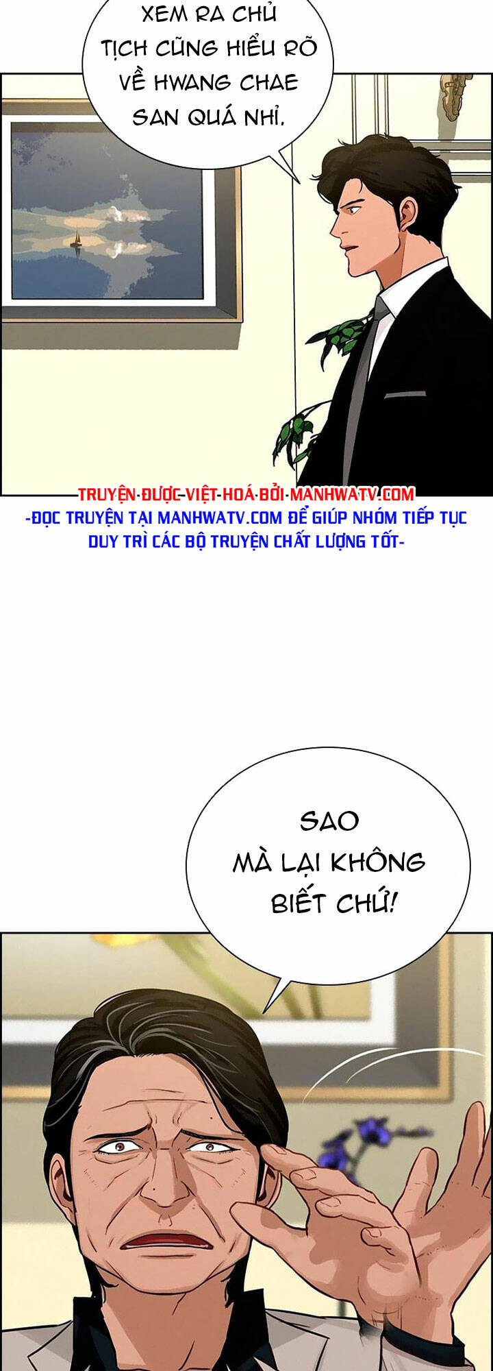 Chúa Tể Đồng Tiền: Chapter 107