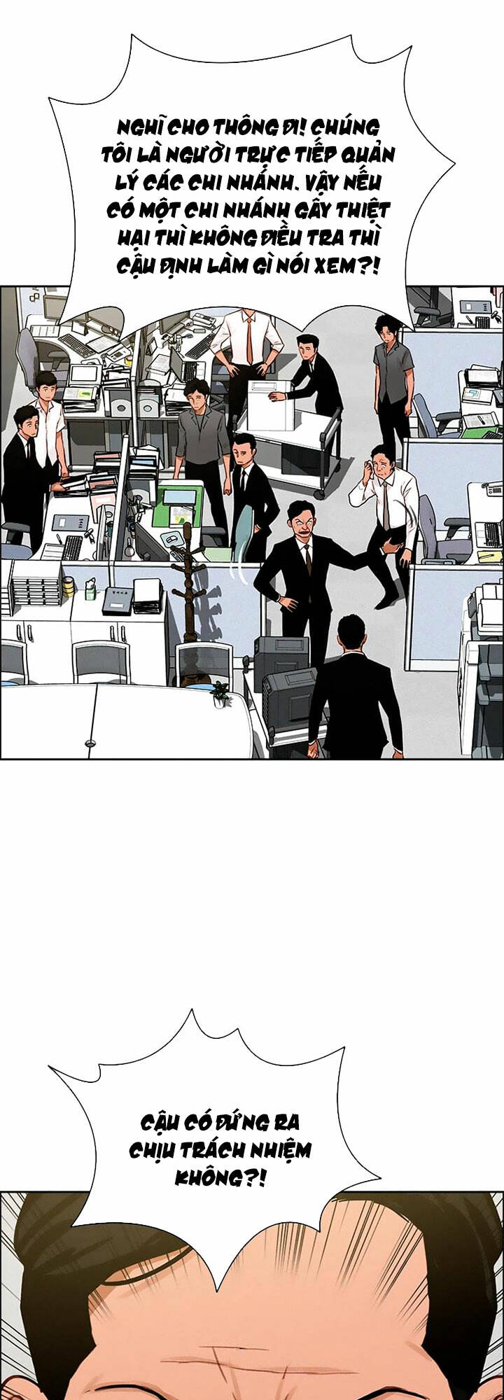 Chúa Tể Đồng Tiền: Chapter 109
