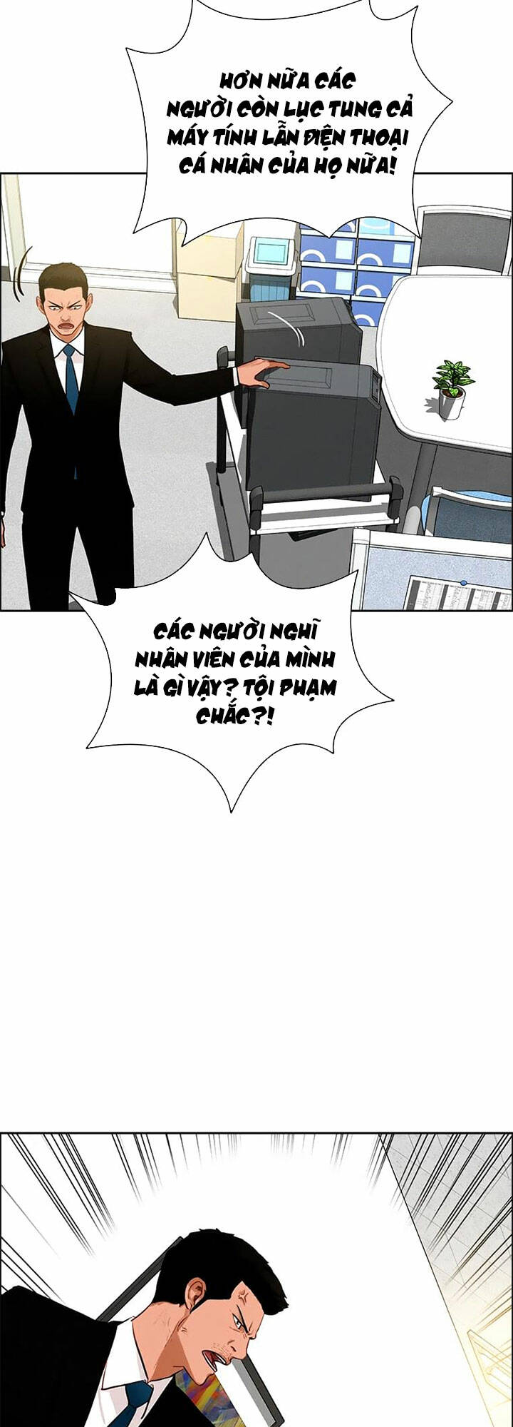 Chúa Tể Đồng Tiền: Chapter 109