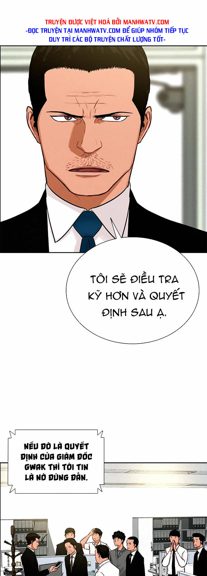 Chúa Tể Đồng Tiền: Chapter 109