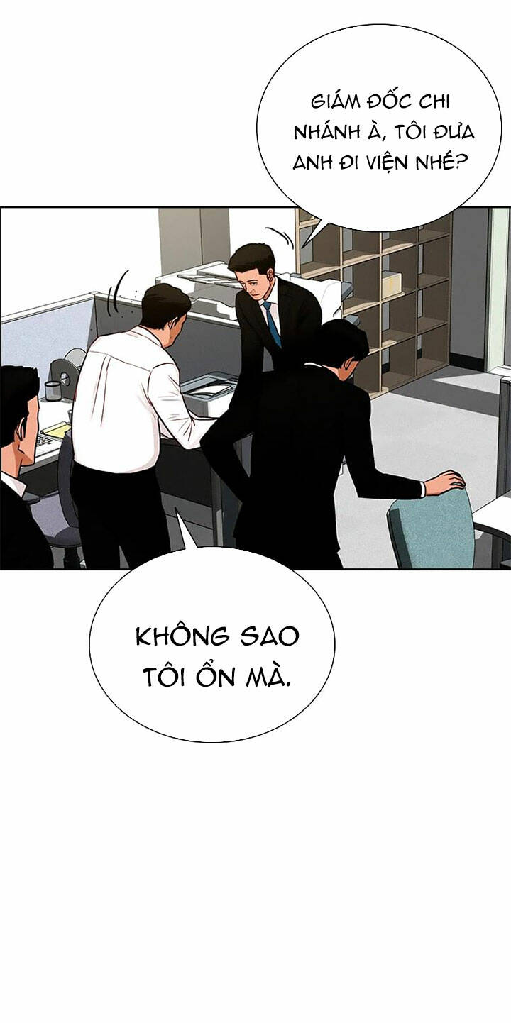 Chúa Tể Đồng Tiền: Chapter 109