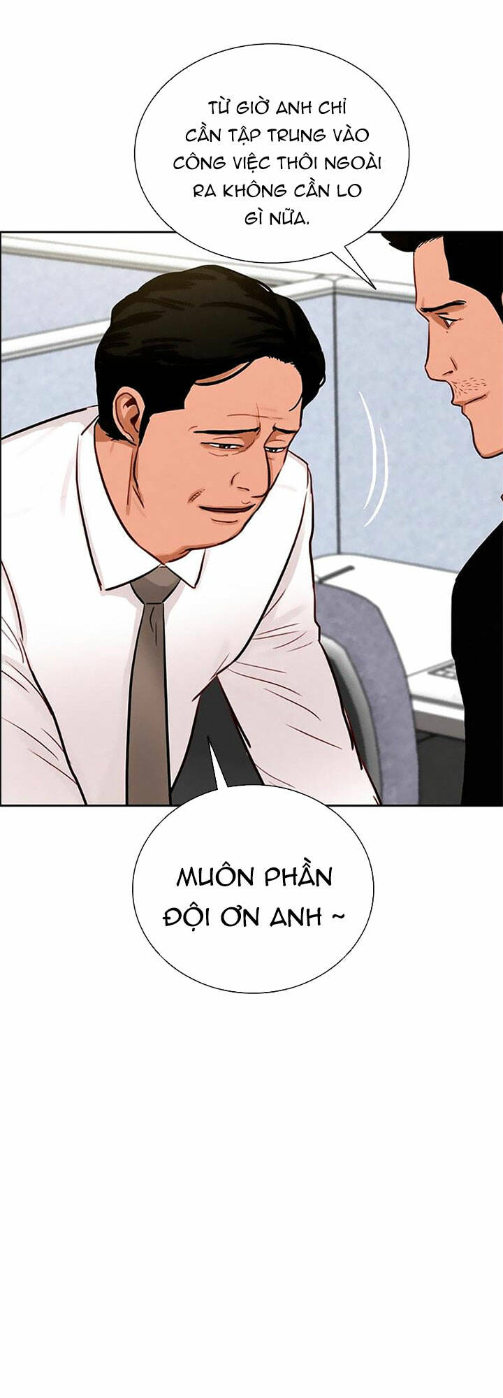 Chúa Tể Đồng Tiền: Chapter 109