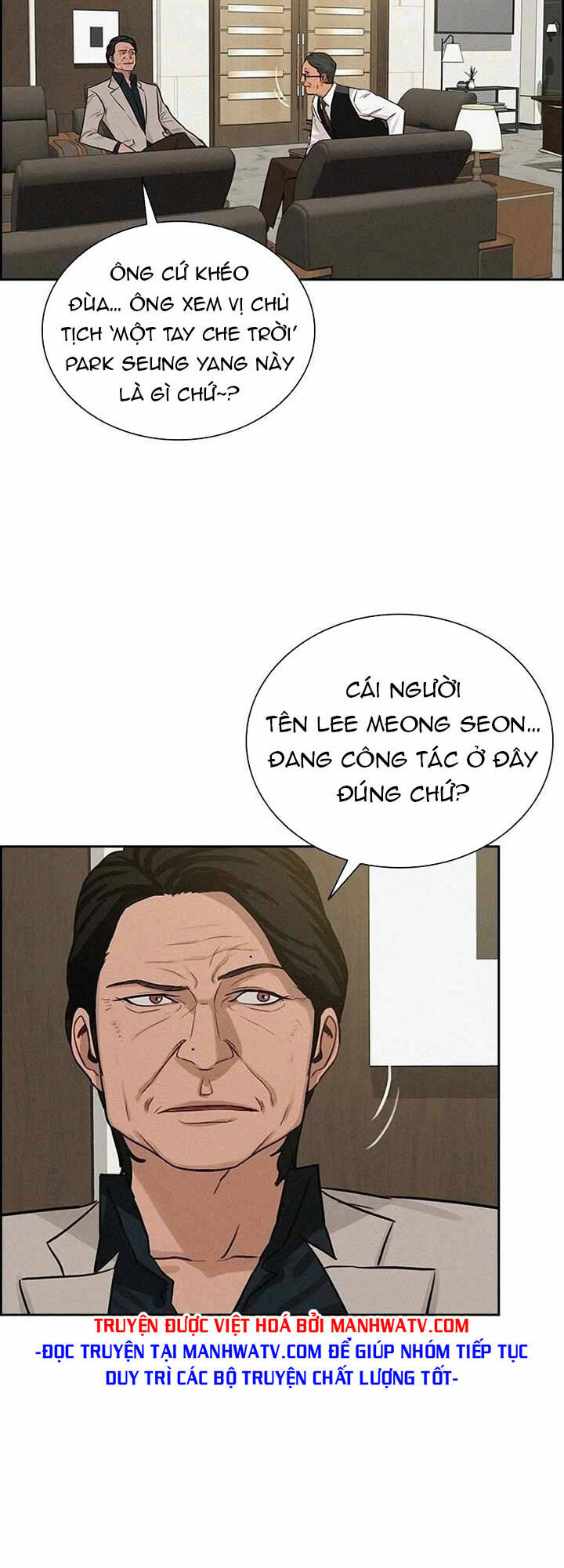 Chúa Tể Đồng Tiền: Chapter 110