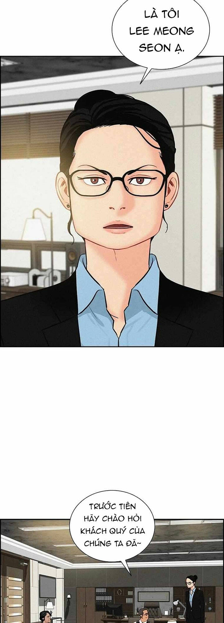 Chúa Tể Đồng Tiền: Chapter 110