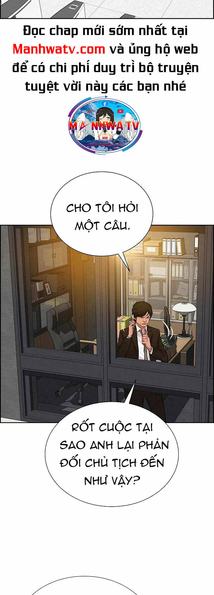 Chúa Tể Đồng Tiền: Chapter 111