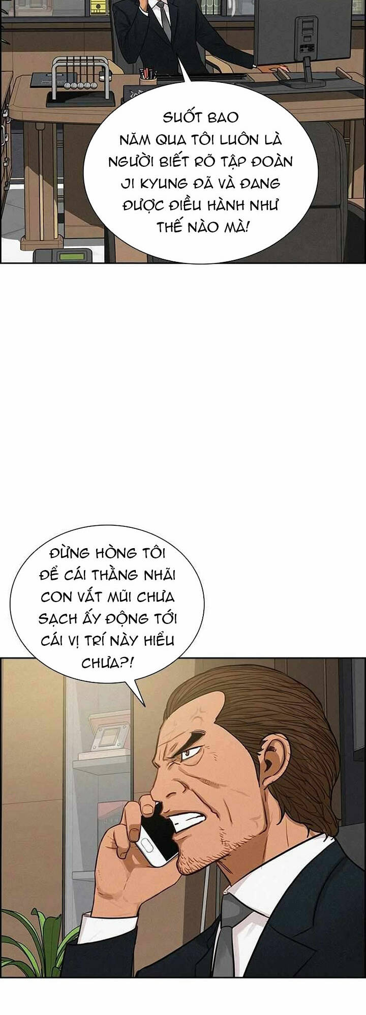 Chúa Tể Đồng Tiền: Chapter 111