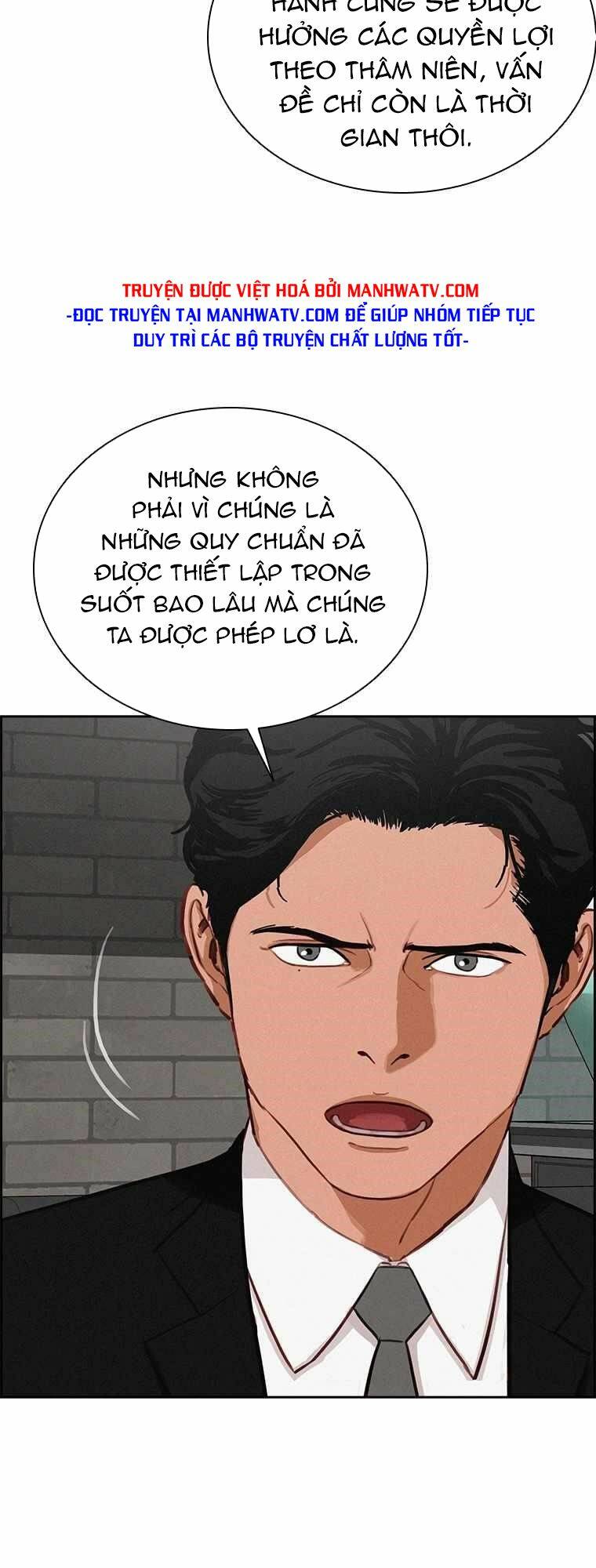 Chúa Tể Đồng Tiền: Chapter 112