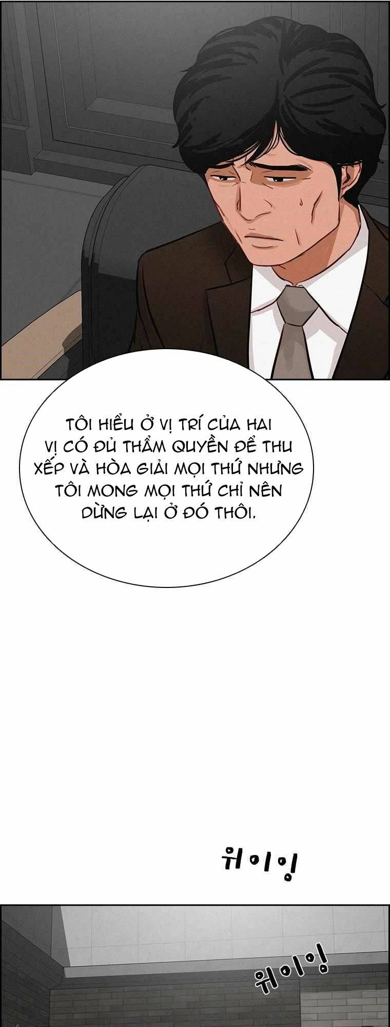 Chúa Tể Đồng Tiền: Chapter 112