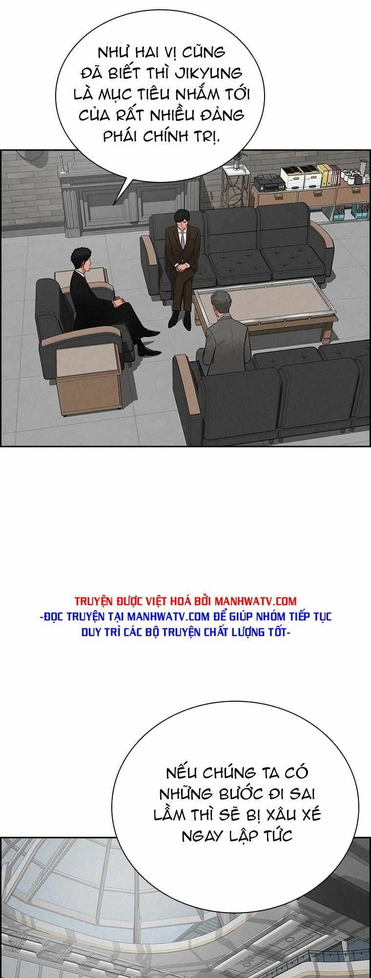 Chúa Tể Đồng Tiền: Chapter 112