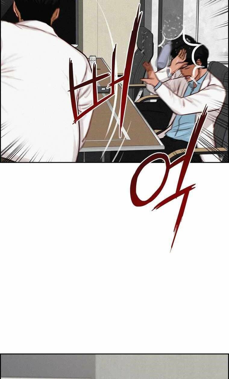 Chúa Tể Đồng Tiền: Chapter 112
