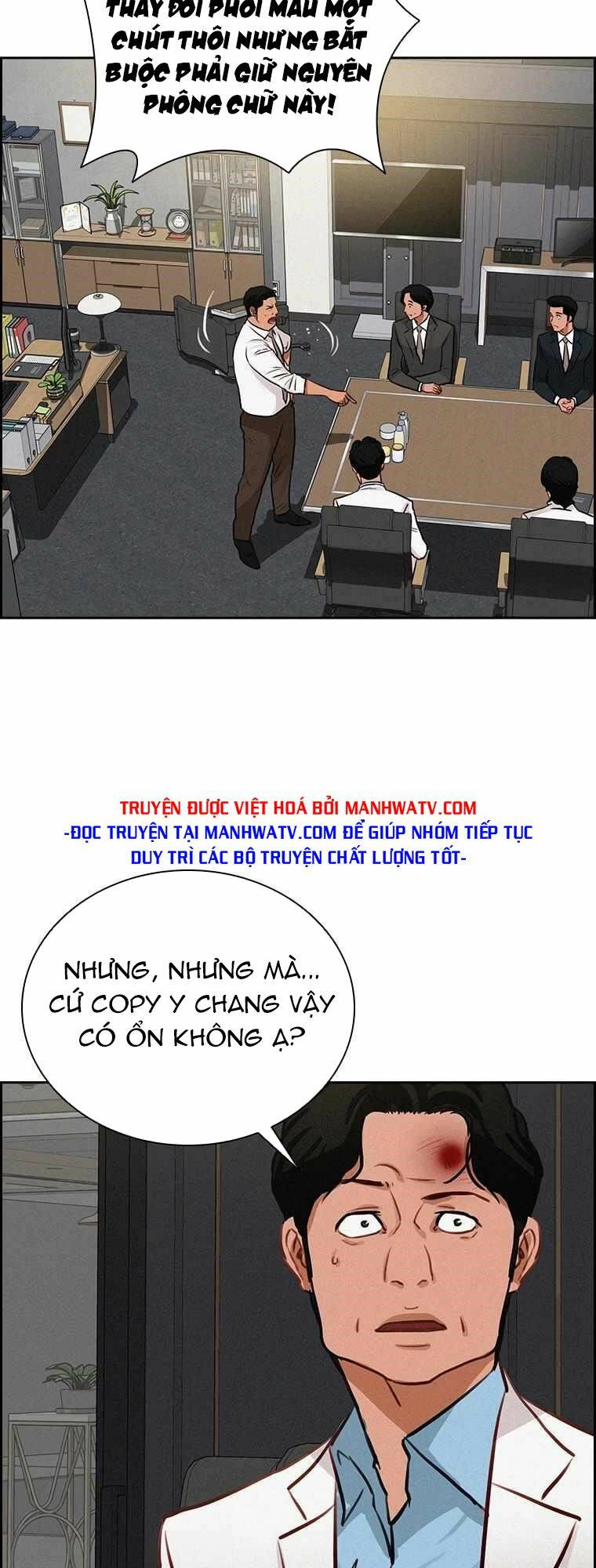 Chúa Tể Đồng Tiền: Chapter 112