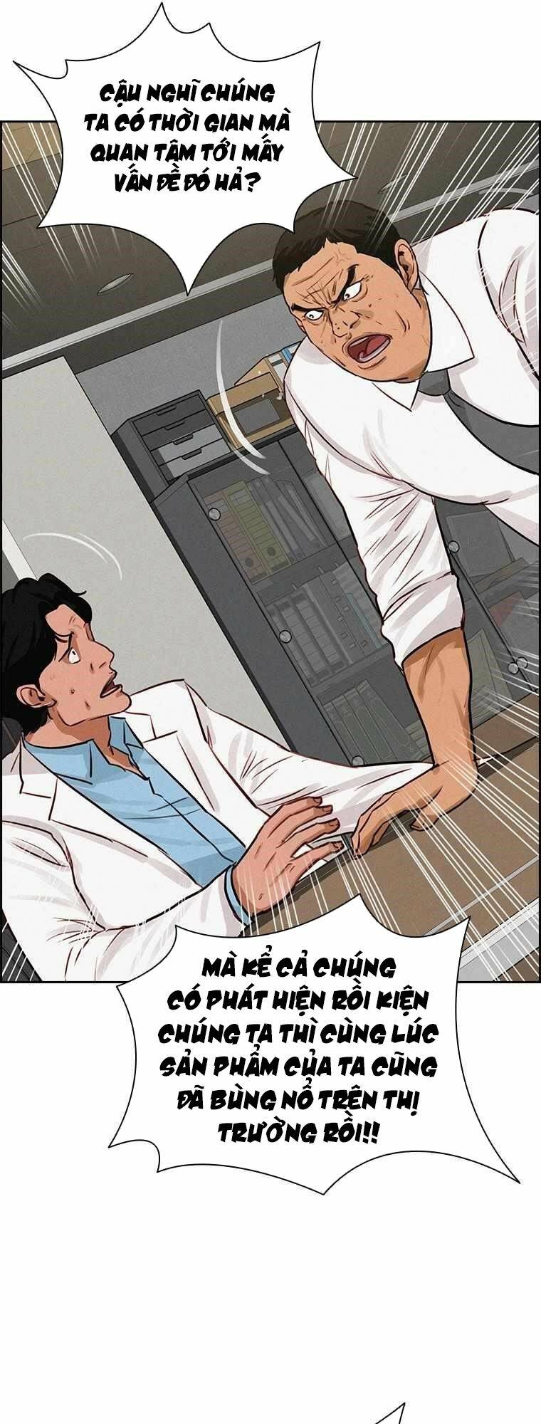 Chúa Tể Đồng Tiền: Chapter 112
