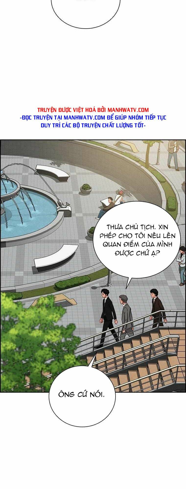 Chúa Tể Đồng Tiền: Chapter 112