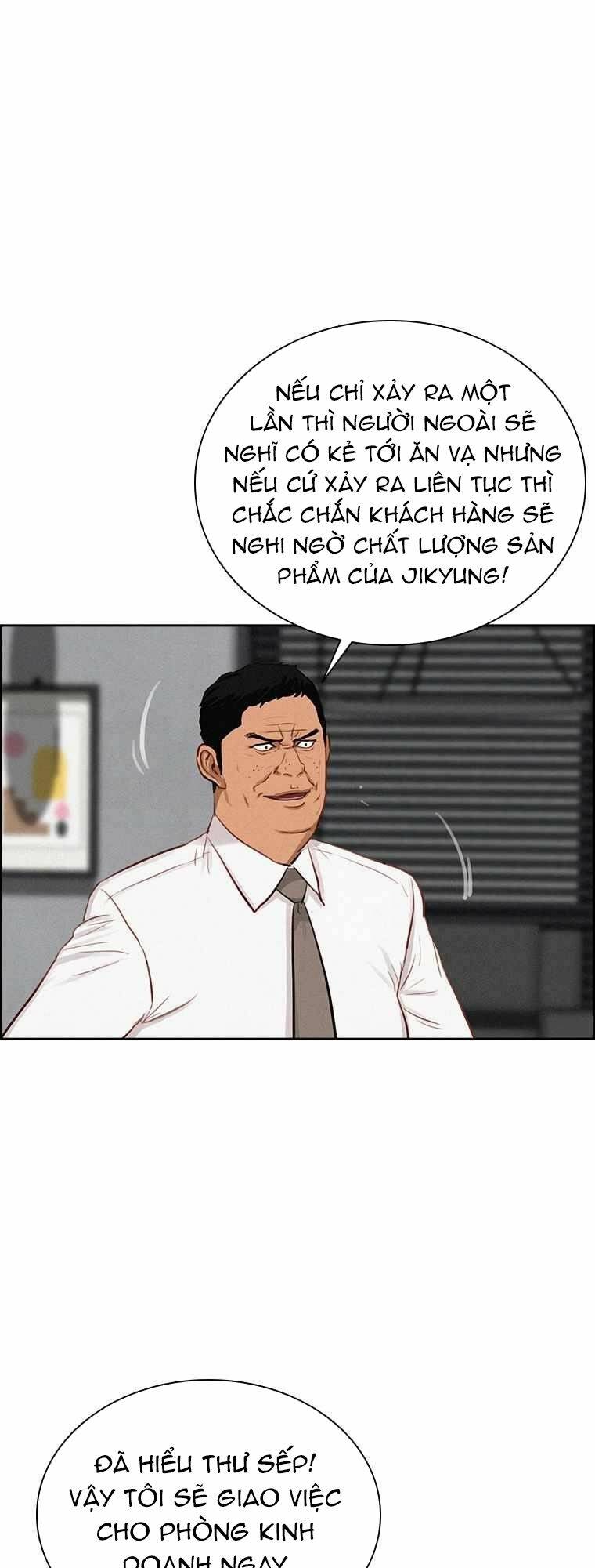 Chúa Tể Đồng Tiền: Chapter 112