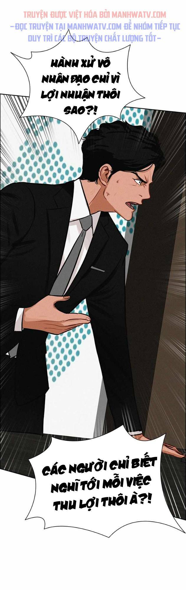 Chúa Tể Đồng Tiền: Chapter 114